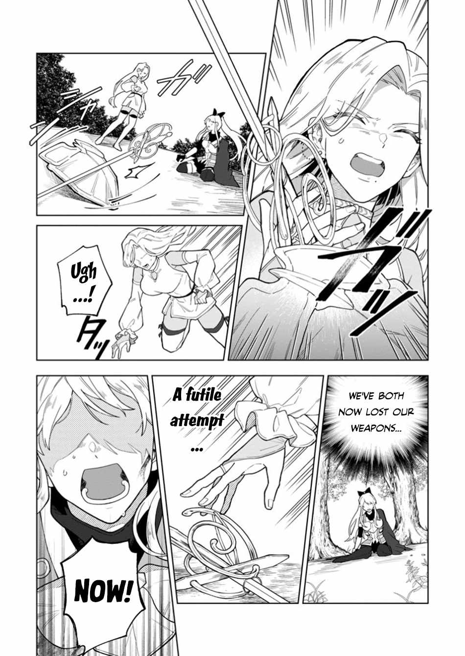 The White Mage Who Was Banished From the Hero's Party Is Picked up by an S Rank Adventurer ~ This White Mage Is Too Out of the Ordinary! Chapter 40 4